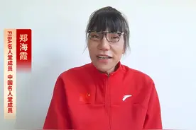 fiba3x3国际篮联三人篮球国家联赛#孝感站 8月12日至8月18日视频封面