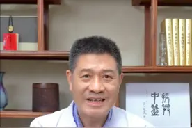 女性产后、体虚多汗，一碗汤补气养血 #产后恢复 #产后妈妈 #气血不足 #硬核健康科普行动