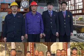 2025，春运有我！ #我的铁路风景 #回家的路是最美的风景 #春节我在岗视频封面