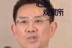 中国脑机接口大突破，领先国外20倍 #脑机接口 #中国 #领先视频封面