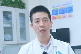 腰痛得直不起来的4种原因及治疗方法#腰椎间盘突出 #颈椎 #我是陈丹医生 #医疗健康创作训练营 #硬核健康科普行动视频封面