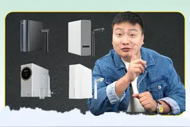 国产净水器，就仨一线品牌#家电 #装修 #净水器视频封面
