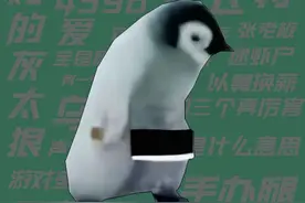 【梗知识】江西进刑曲 #再次爱上你 #梗