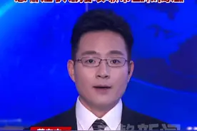 俄媒：俄罗斯疑似出现未知病毒，患者症状包括咳嗽带血和高温视频封面