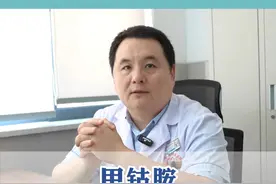 甲钴胺有什么副作用，一个视频给你讲清楚。 #医学科普 #甲钴胺 #神经损伤 #脊髓损伤 #医疗健康创作训练营视频封面
