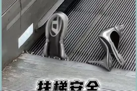 这就是不穿高跟鞋乘坐扶梯的原因 这就是不穿高跟鞋乘坐扶梯的原因#扶梯安全 #洞洞鞋 #科普