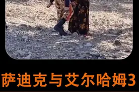 弟弟保家卫国回来看到姐夫恶劣的行为，为姐姐感到心寒视频封面