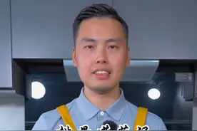 莲藕排骨汤 俗话说：秋吃藕冬不愁，今天分享#莲藕排骨汤 的做法，汤鲜味美，做法简单#排骨汤视频封面