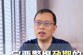 孕期饥饿感，一定要警惕！#孕期饮食 #孕期饥饿 #怀孕那些事 #孕妈视频封面