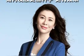 最近，各地#育儿补贴 陆续出台。如何发放更科学，更有效果呢？听听育见主播怎么说→视频封面