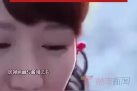 4月25日消息，陕西定边县，#结婚次日“新娘”卷走25万彩礼钱 ， 女子隐瞒已婚骗4人160余万元视频封面