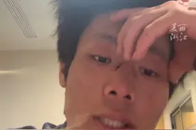 #鳌太线18岁失联男孩获救后发声  “近几年我是唯一幸存者，感恩救援队冒风险来救我！”视频封面
