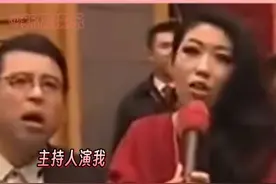利己主义家庭教育出来的孩子 #曲婉婷视频封面