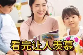 退休的教师必看，教龄津贴补贴，看完令人羡慕视频封面