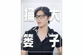 “绝望的文盲”在国外送礼出尽洋相 #侯明昊 #周雨彤 #田嘉瑞 #宋茜 #金晨