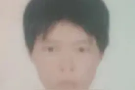 湛江急寻：青年女子走失多日，智力异常，穿花裙子、黑色鞋图片