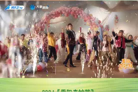 #蔡国庆实至名归当校长  岁月永不设限，年轻两个字就在舞动的心里，#50岁正是闯的年纪 和@蔡国庆  一起《漫步人生路》，2024#重阳奇妙游 @河南卫视 大象新闻客户端正在热播！视频封面