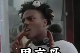 《甲亢哥中国行第四站-成都》 #甲亢哥 #甲亢哥成都 #成都视频封面
