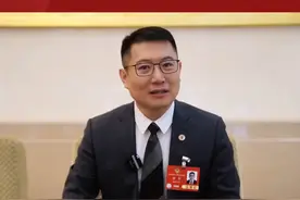 明东委员：脑机接口2025年或将迎来技术和应用井喷期（赵卫华 何沛苁 制作 李忠明）视频封面