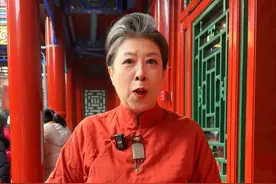 和珅的地下金库，连皇帝抄家都没发现#藏宝洞 #和珅 #恭王府视频封面