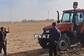 4月22日，内蒙古通辽，#官方通报村干部下田拦春耕 ： 成立工作组开展调查。视频封面