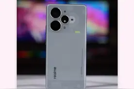 真我发布会速报，真我Neo7 Turbo详细配置来了，1699的价格真是香透了！
#真我Neo7Turbo  #强悍小透明视频封面