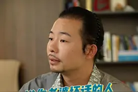 说你老婆坏话的人，不是蠢就是坏 #婚姻 #内容过于真实 #带你了解男人视频封面