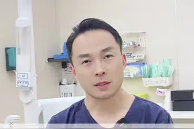 拔牙之后，如何快速消肿？ #拔牙 #消肿 #拔智齿 #硬核健康科普行动  #口腔种植于德栋视频封面