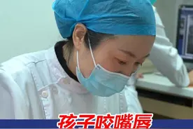孩子咬嘴唇，导致的龅牙，怎么办？ #龅牙 #牙齿矫正 #口腔科普 #医学科普 #儿童龅牙视频封面