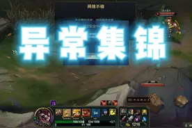 你以为是操作集锦吗？错错错！视频封面