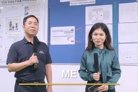 ME活动（卓越制造），其核心就是在生产过程中进行持续改进视频封面