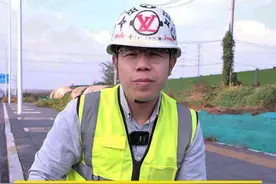 基层和边石等市政道路上所有构件套定额的方法都总结到了这个《市政道路工程预算一本通》的笔记！来一份！
#建筑行业 #建筑工程 #工程造价 #工程人视频封面