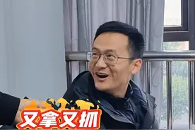 哪吒？拿抓？呐吒？用家乡话怎么读哪吒？#哪吒2 #电影票房 #方言 #办公室搞笑  #段子