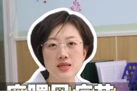 麻腮风疫苗和乙脑疫苗 可以一起打吗#疫苗接种 #医疗创作者培优计划  #听医生一句劝  #硬核健康科普行动 #健康辟谣在行动视频封面
