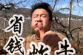 我是做梦都没想到牛奶还能炸着吃！ #美食 #闲鱼富苏季 #上闲鱼有钱花 #闲鱼副业视频封面