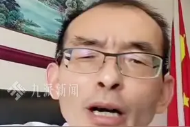 3月27日，#悬赏千万寻子富豪谢岳回应直播带货 ： 想挣钱但不想直播收礼物，有品牌方带50万现金来深圳求合作，只会选好货，绝不会为了赚钱坑大家。视频封面