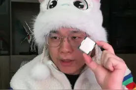 INTEL的CPU暴雷，到底是什么意思？电压高到底影响了什么？视频封面