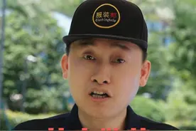#比音勒芬 的客户人群到底是谁？客单价干到3000多，既没坑穷人视频封面