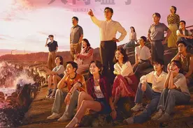 迎风的青春：李大海结局意外离世，临终遗言千万豪宅送苗苗，傻眼视频封面