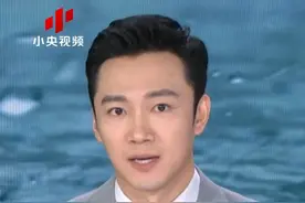 江苏上海浙江等地须防范台风“竹节草” 东北华北进入降水间歇期 #天气预报