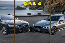 奥迪A6 55 TFSI vs 宝马540I #性能车 #直线加速 #奥迪A655TFSI
