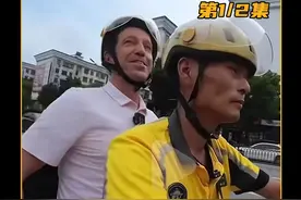 外卖小哥自学英语八年，配音被奥迪采用，凯迪拉克副总陪他送外卖 #易哥eason #汽车 #奥迪 #外卖员 #英语