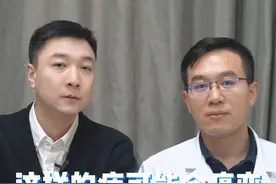 快自查！这样的痣可能会癌变#健康传播为人民 #痣 #什么样的痣需要警惕 #什么样的痣需要注意 #开工健康手册视频封面