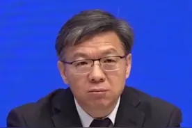 首次！#把稳住楼市股市写进《政府工作报告》总体要求！ 《政府工作报告》起草组：#稳住楼市、股市 第一次写进《政府工作报告》总体要求视频封面