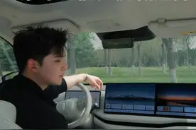 长城汽车×德国莱茵，豪华智能座舱新选择#长城汽车和他的朋友们#长城汽车与德国莱茵战略签约#长城汽车智能座舱视频封面