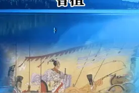 《洛神赋》诵读全文 #曹植 #君颂诗词 #朗诵 #经典 #古诗词视频封面