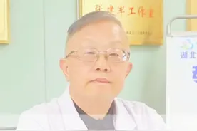 身体出现这3个表现 说明你的肝病正在好转! #肝病 #肝脏健康 #健康科普视频封面