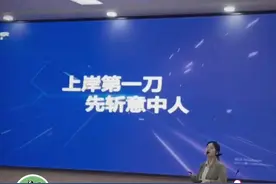 爱到最后，全凭良心#人性智慧 #爱情视频封面