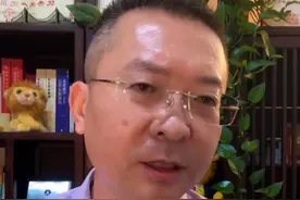 男女双方退婚时彩礼与礼金 如何进行退还 视频封面