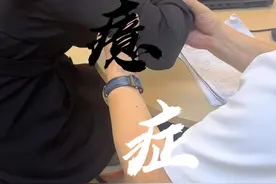 病人诊室外发作，这不是癫痫，是另外一种病症！#癔症 #门诊日常 #硬核健康科普行动 #配乐有奖视频封面